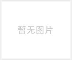 注塑机MYNE迈恩电子尺 KTC-750mm 拉杆电子尺直线位移传感器